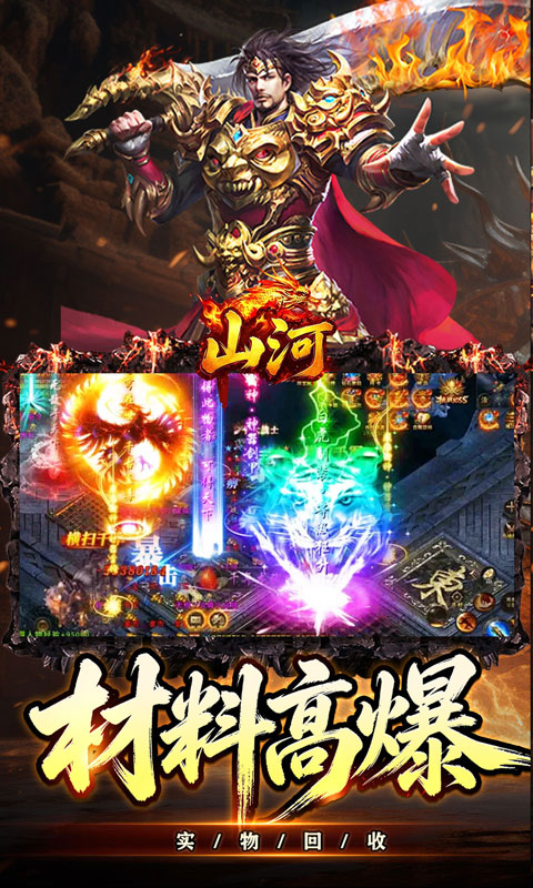 https://oss.gamehuiwan.com/20260928062734684.png