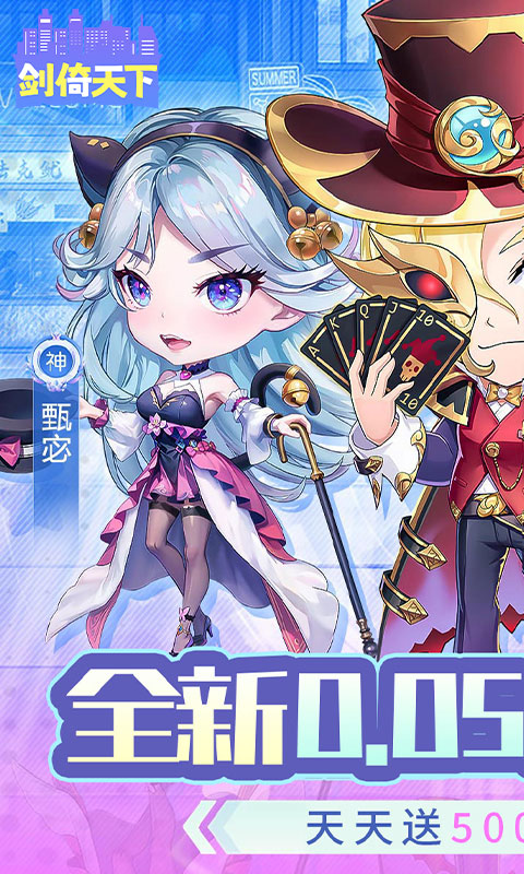 https://oss.gamehuiwan.com/20260928063221235.png