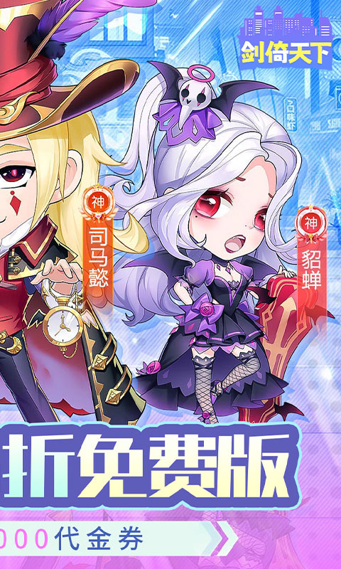 https://oss.gamehuiwan.com/20260928063222876.png