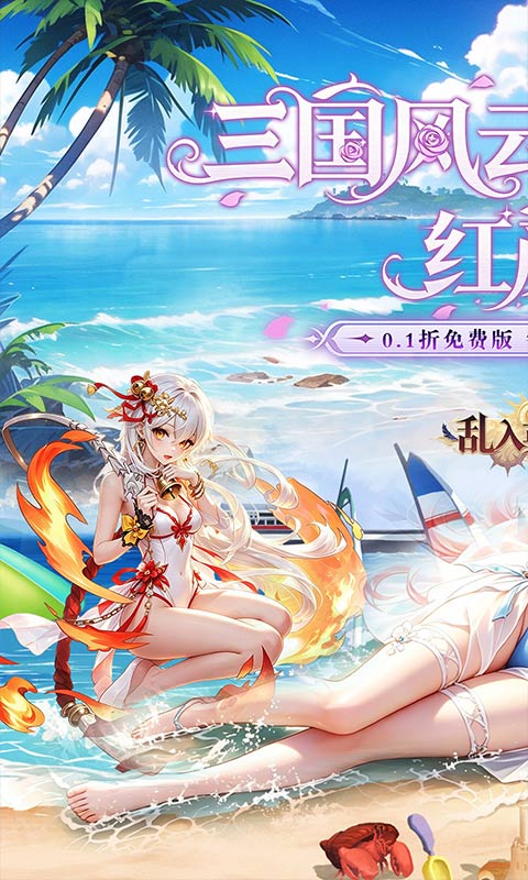 https://oss.gamehuiwan.com/20260928063557909.png