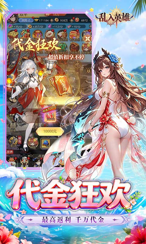 https://oss.gamehuiwan.com/20260928063558439.png