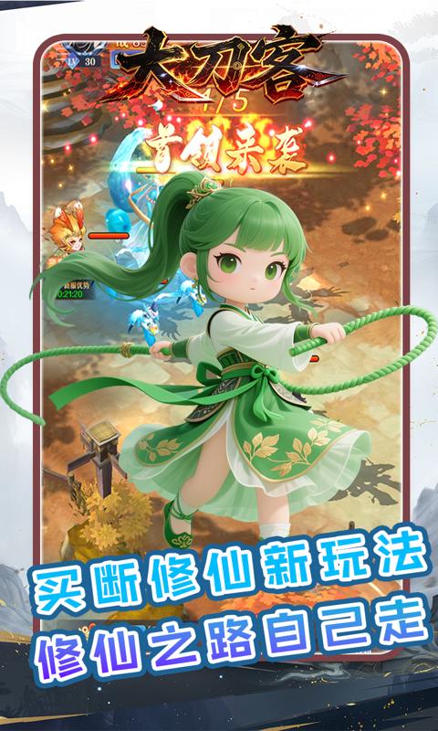 https://oss.gamehuiwan.com/20260929231622796.png