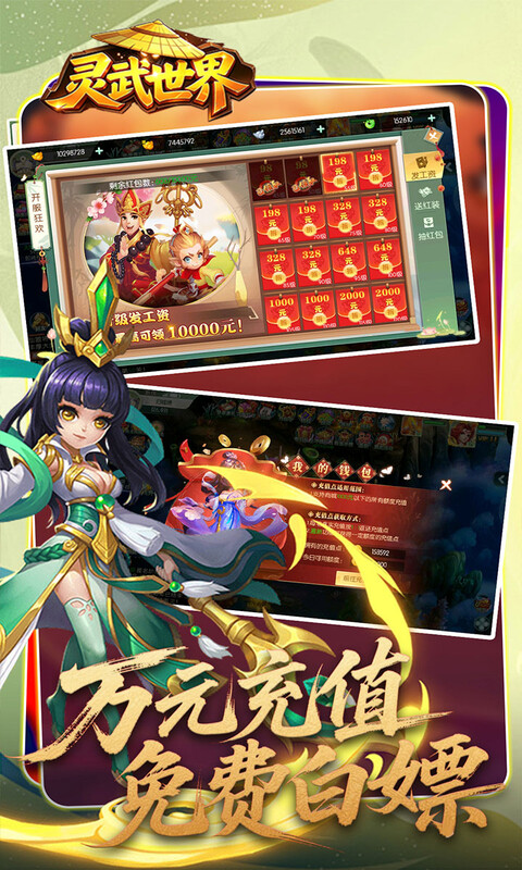 https://oss.gamehuiwan.com/20260929232706419.png
