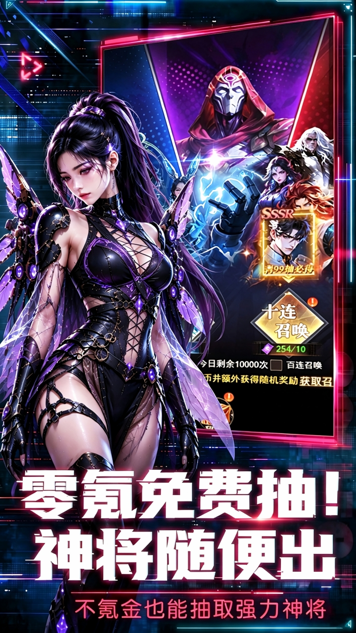 https://oss.gamehuiwan.com/20261001065529833.png