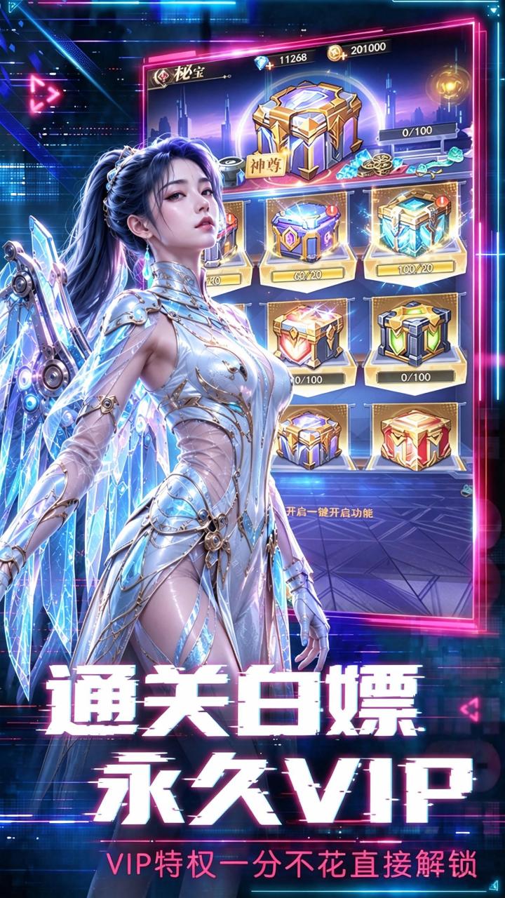 https://oss.gamehuiwan.com/20261001065530570.png