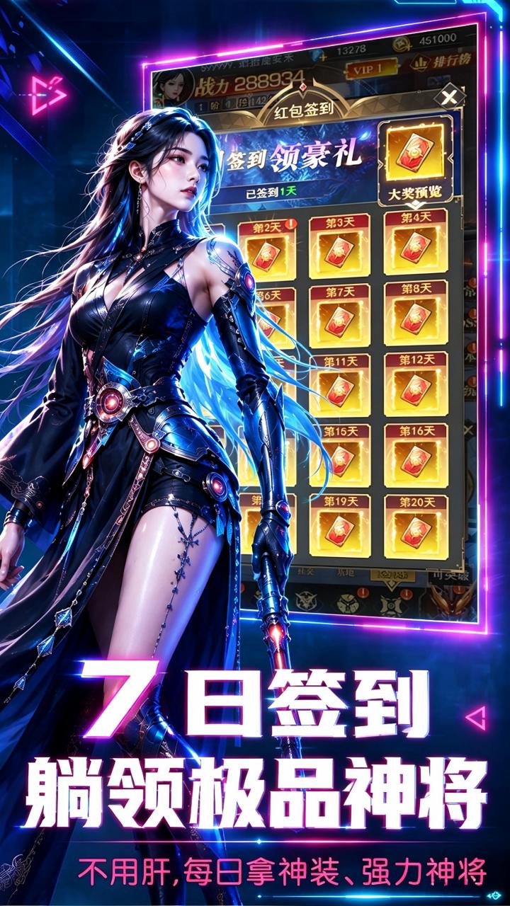 https://oss.gamehuiwan.com/20261001065531243.png