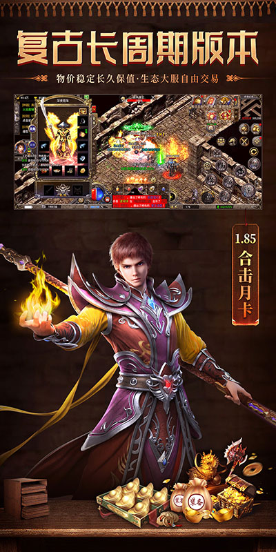 https://oss.gamehuiwan.com/20261001070107326.png