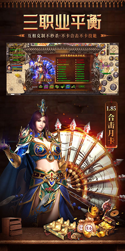 https://oss.gamehuiwan.com/20261001070108395.png