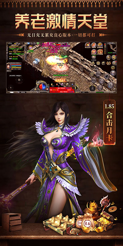 https://oss.gamehuiwan.com/20261001070108949.png