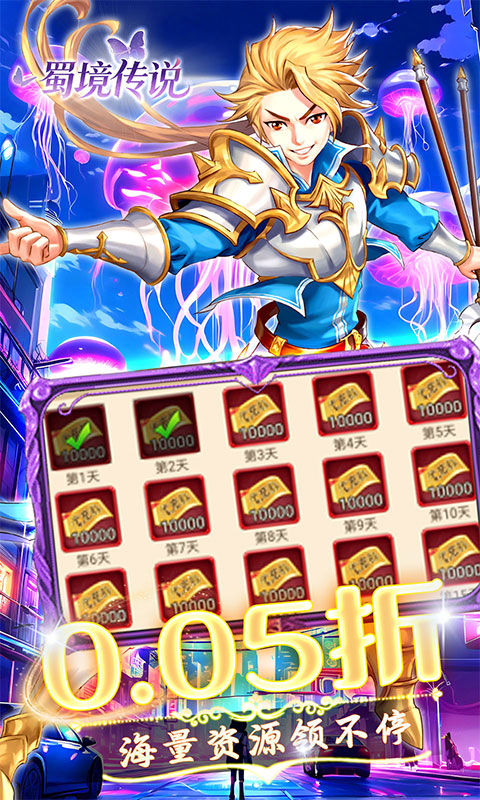 https://oss.gamehuiwan.com/20261001070753803.png