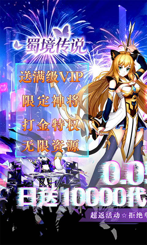 https://oss.gamehuiwan.com/20261001070753829.png