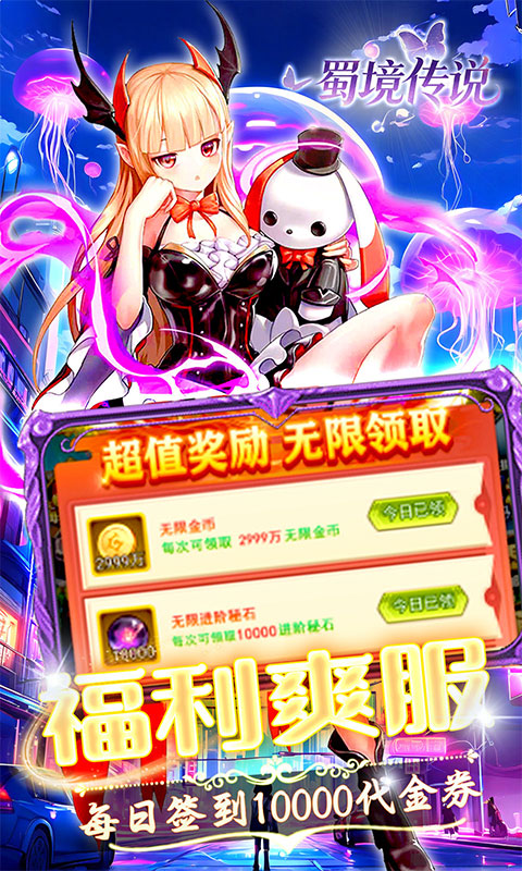 https://oss.gamehuiwan.com/20261001070754489.png
