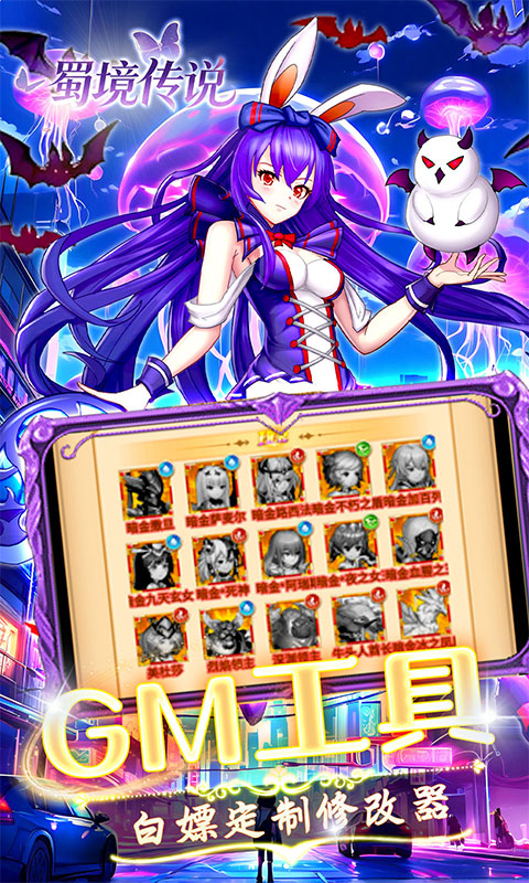 https://oss.gamehuiwan.com/20261001070754744.png