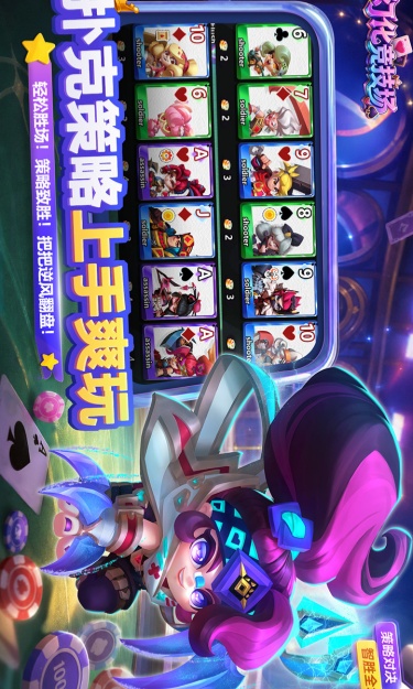 https://oss.gamehuiwan.com/2026100107234666367.jpg