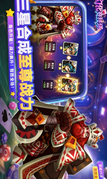 https://oss.gamehuiwan.com/2026100107234715967.jpg