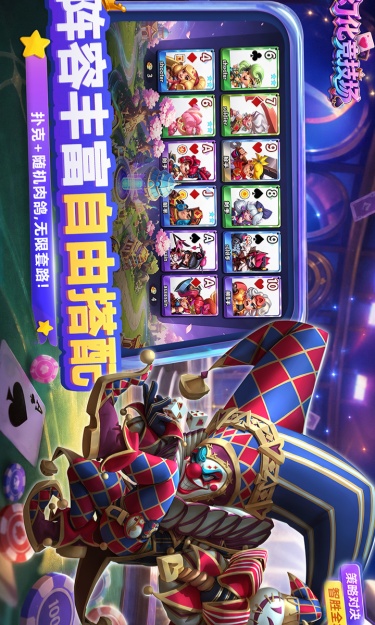 https://oss.gamehuiwan.com/2026100107234994158.jpg