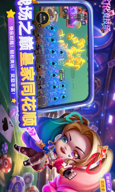 https://oss.gamehuiwan.com/2026100107235119188.jpg
