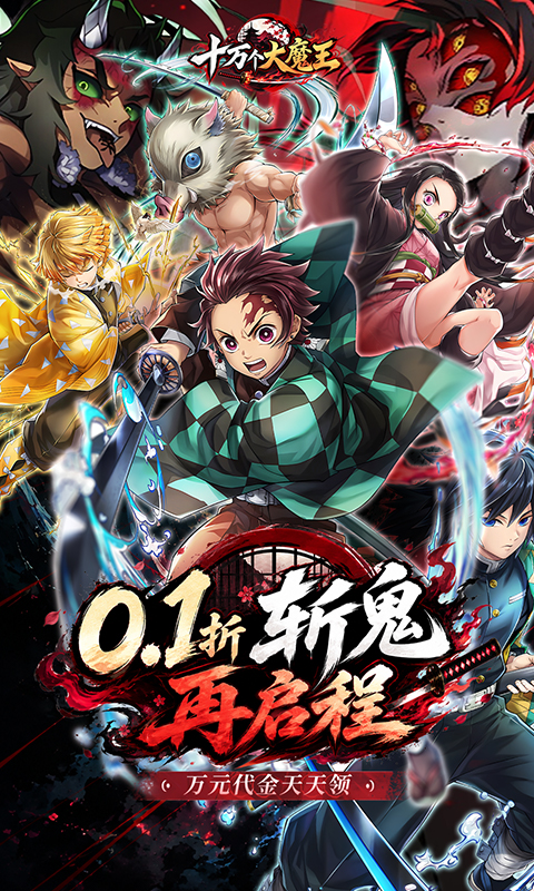 https://oss.gamehuiwan.com/20261001072506599.png