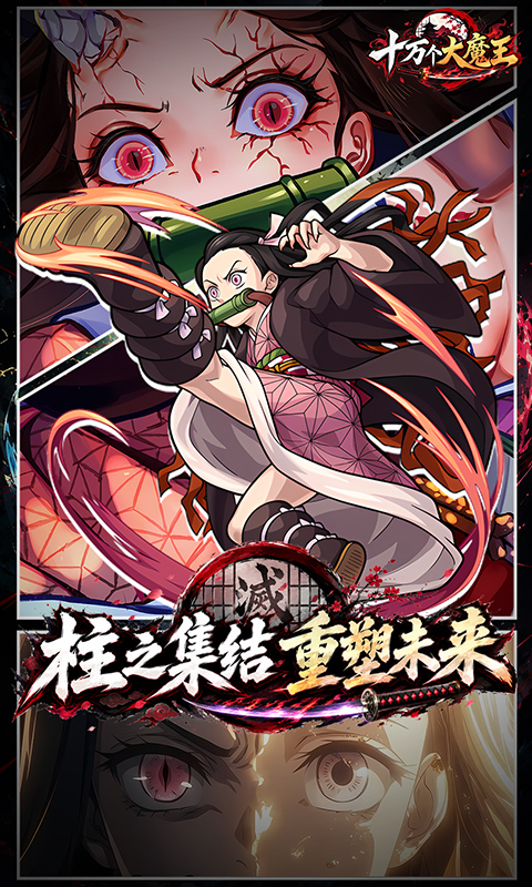 https://oss.gamehuiwan.com/20261001072507394.png
