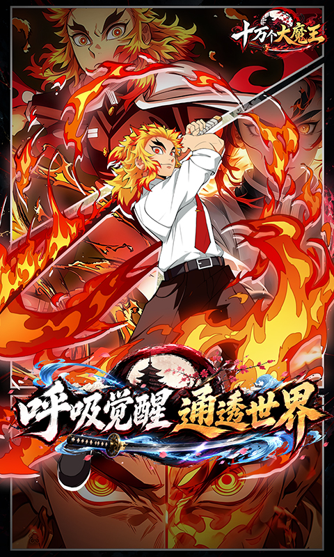 https://oss.gamehuiwan.com/20261001072508969.png