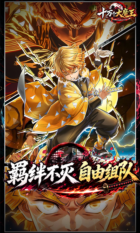 https://oss.gamehuiwan.com/20261001072509985.png