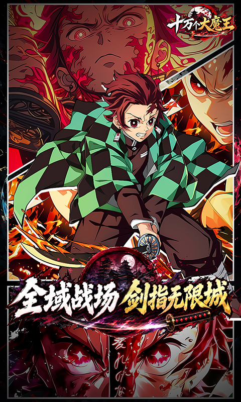 https://oss.gamehuiwan.com/20261001072510574.png