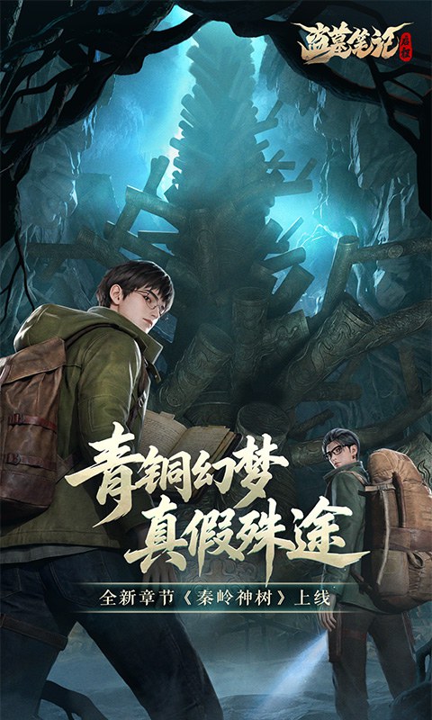https://oss.gamehuiwan.com/20261001074222378.png