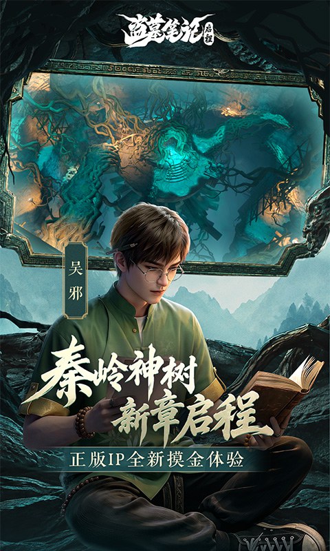 https://oss.gamehuiwan.com/20261001074223152.png