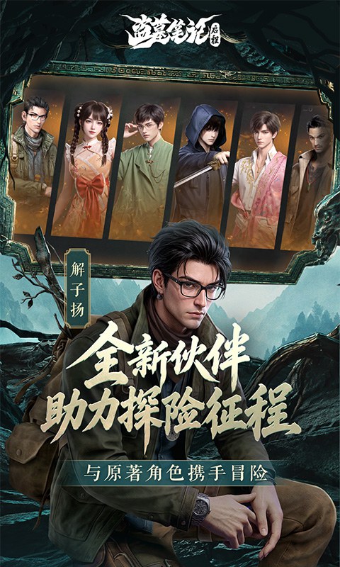 https://oss.gamehuiwan.com/20261001074223258.png