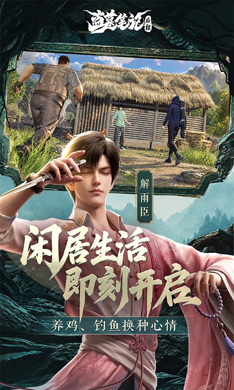 https://oss.gamehuiwan.com/20261001074224809.png