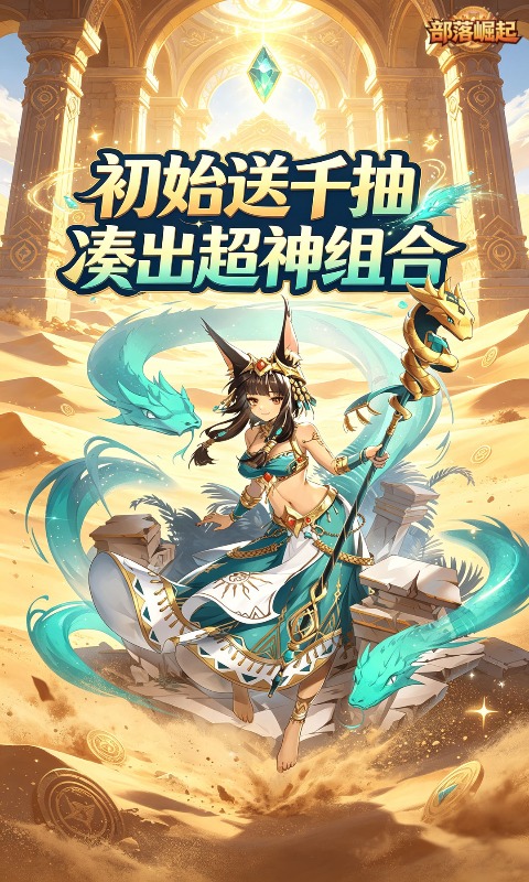 https://oss.gamehuiwan.com/20261001075135824.png
