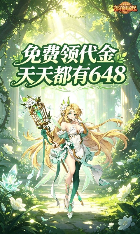 https://oss.gamehuiwan.com/20261001075135924.png