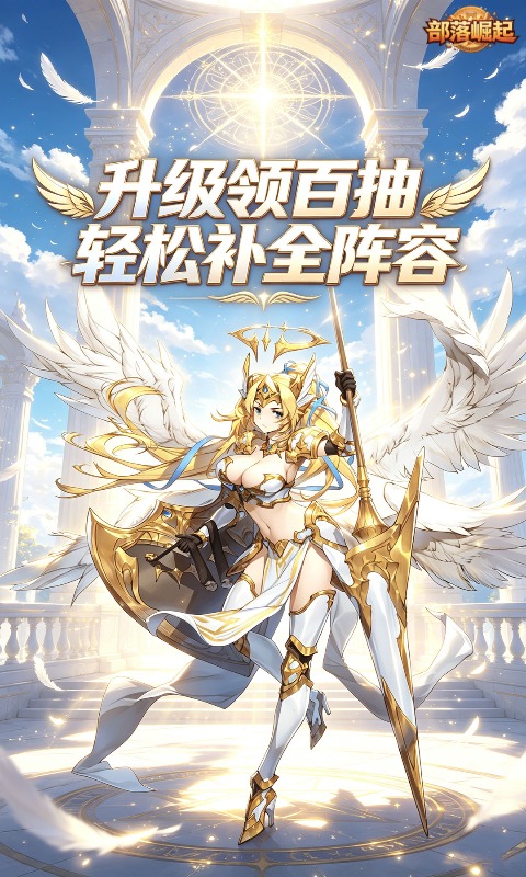 https://oss.gamehuiwan.com/20261001075136732.png