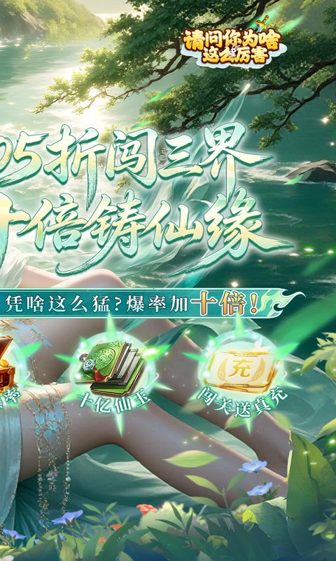 https://oss.gamehuiwan.com/20261001075547486.png