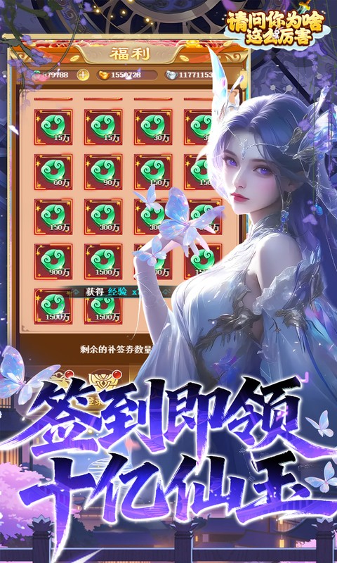 https://oss.gamehuiwan.com/20261001075548863.png