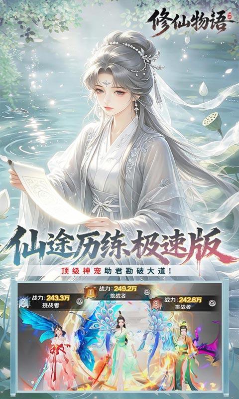 https://oss.gamehuiwan.com/20261001075953966.png