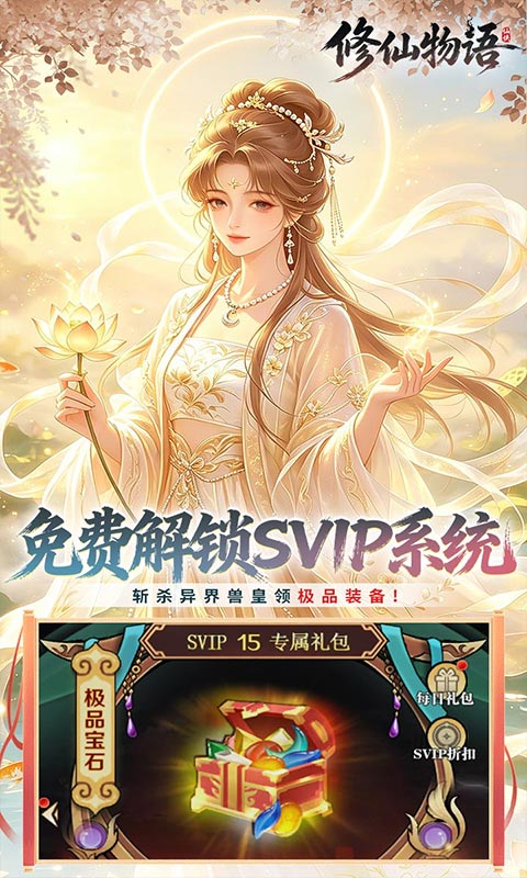 https://oss.gamehuiwan.com/20261001075954655.png