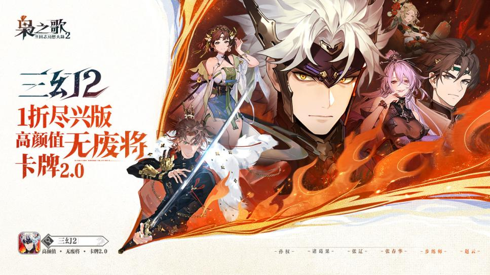 https://oss.gamehuiwan.com/20261001080355101.png