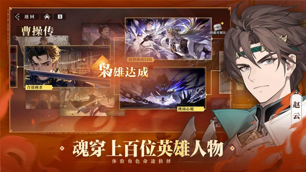 https://oss.gamehuiwan.com/20261001080358862.png