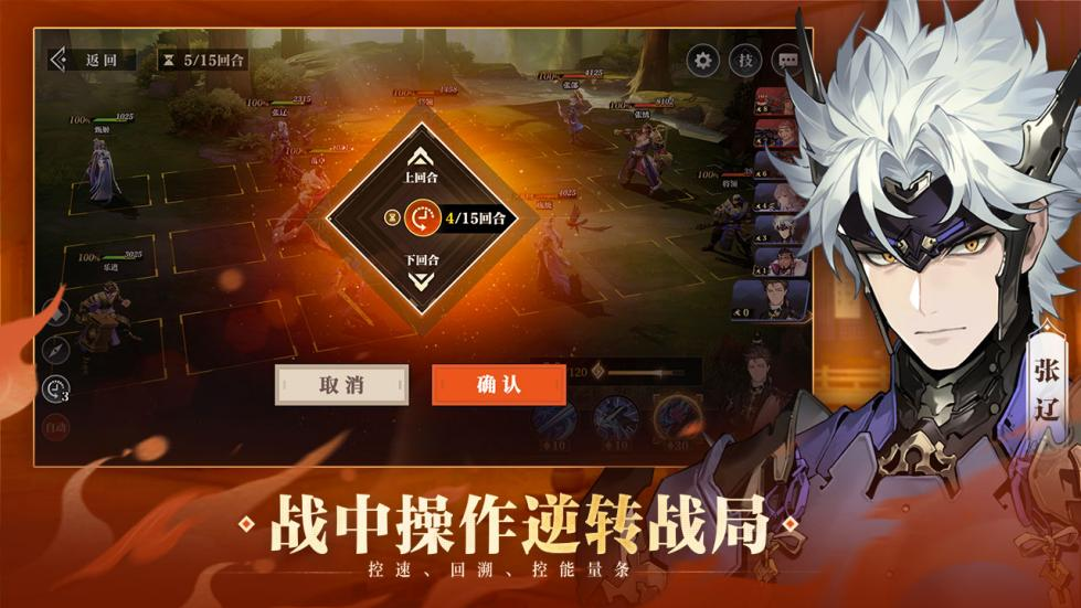 https://oss.gamehuiwan.com/20261001080359187.png