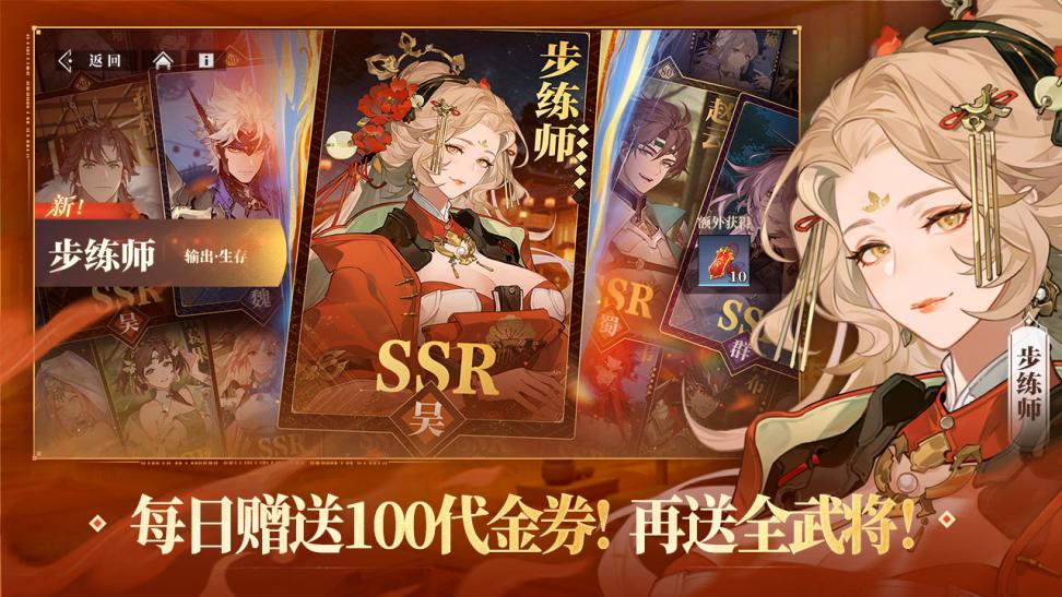 https://oss.gamehuiwan.com/20261001080401593.png