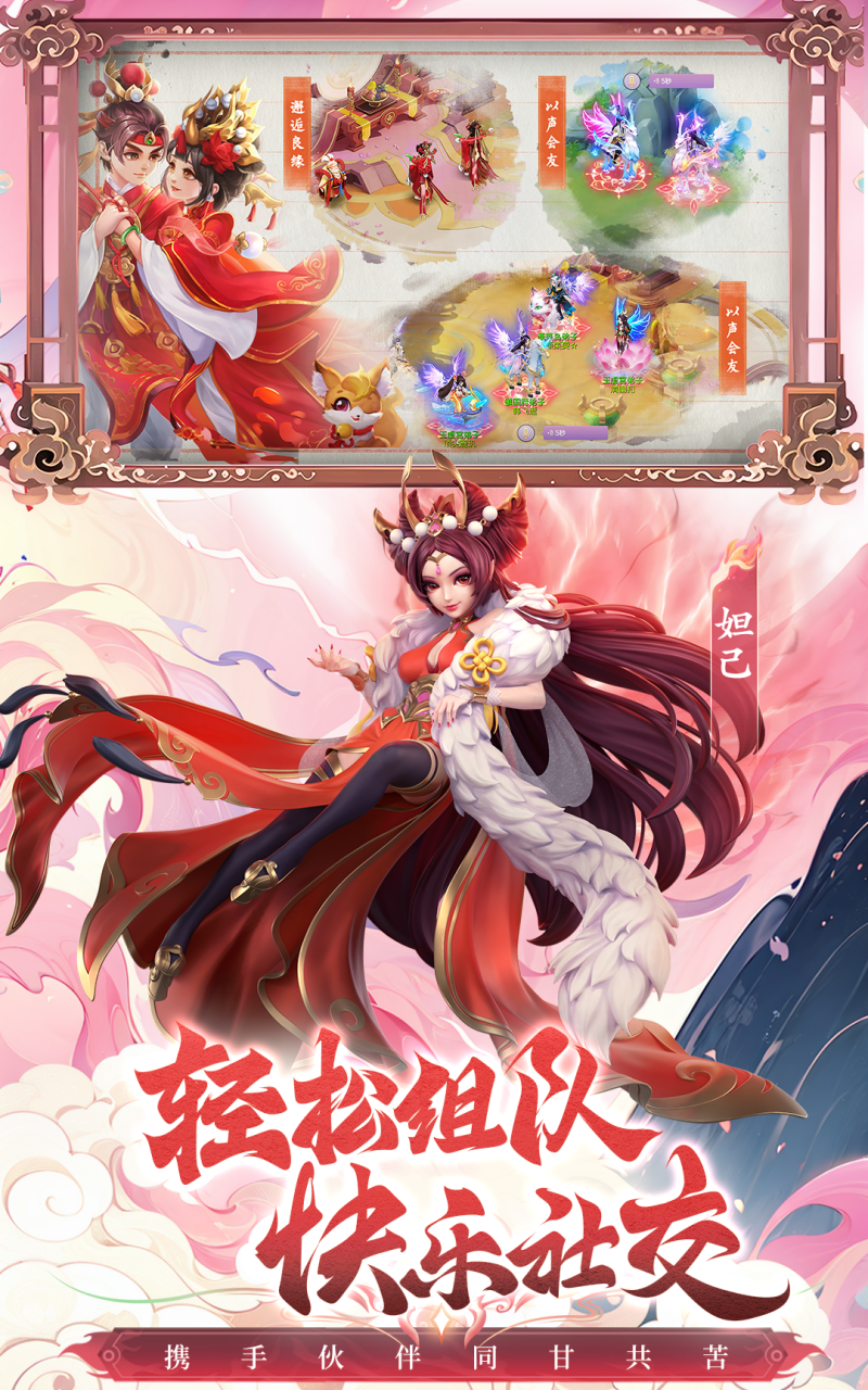 https://oss.gamehuiwan.com/20261001082601714.png