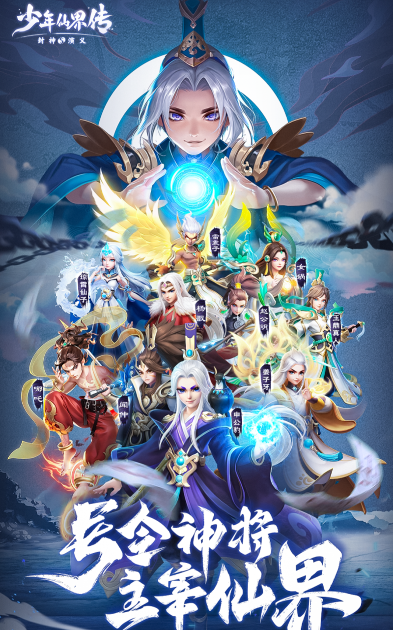 https://oss.gamehuiwan.com/20261001082604859.png
