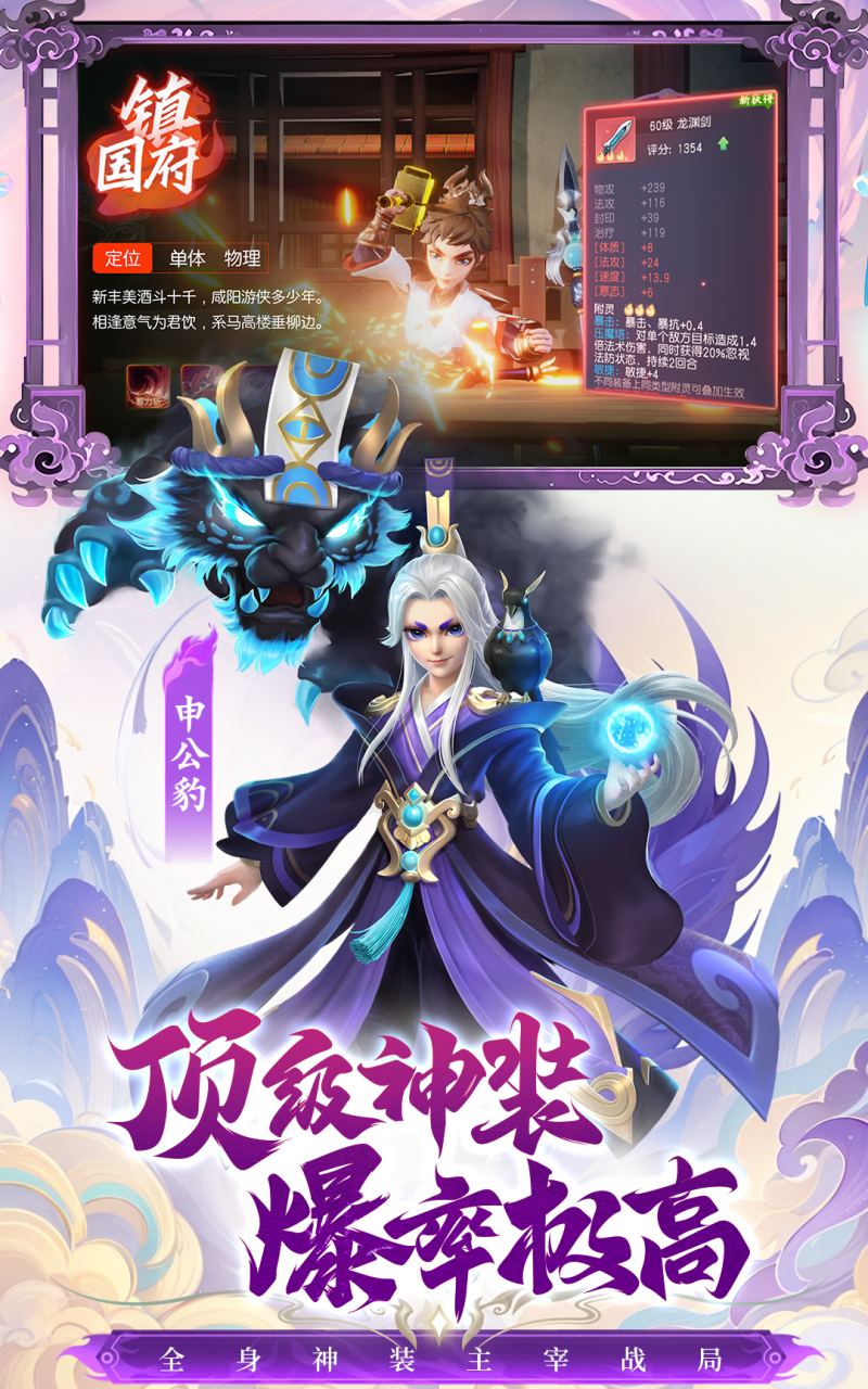https://oss.gamehuiwan.com/20261001082609844.png