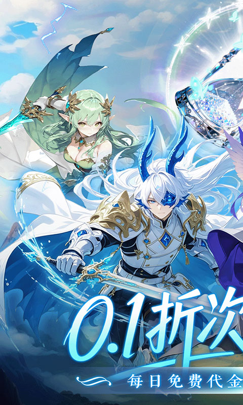 https://oss.gamehuiwan.com/20261001083231171.png