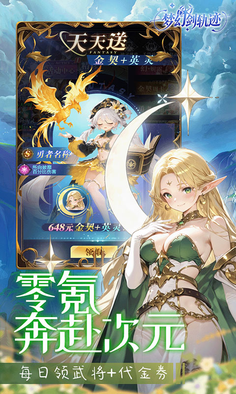 https://oss.gamehuiwan.com/20261001083231445.png