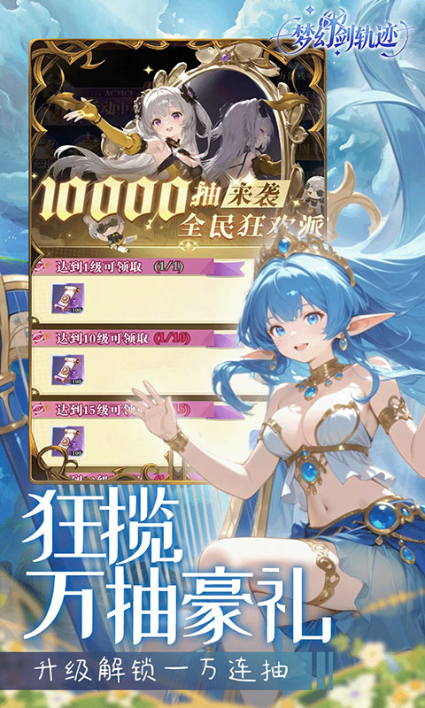 https://oss.gamehuiwan.com/20261001083232746.png