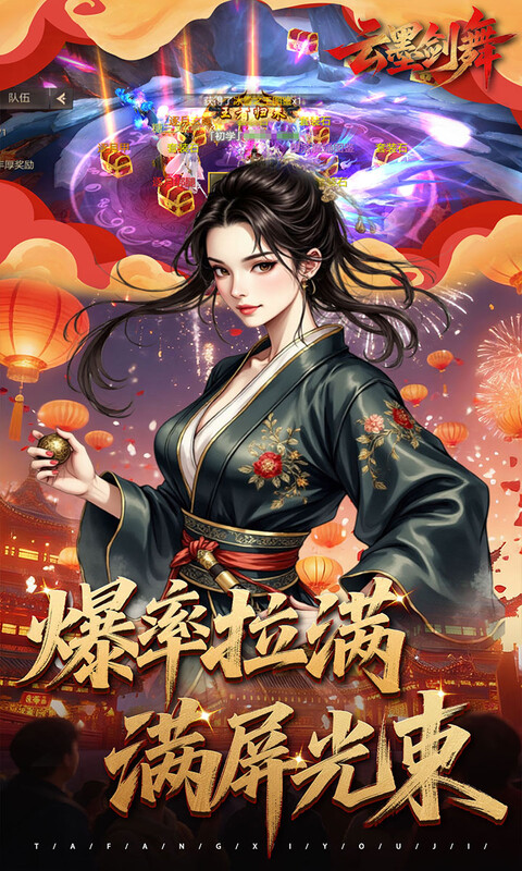 https://oss.gamehuiwan.com/20261001083546218.png