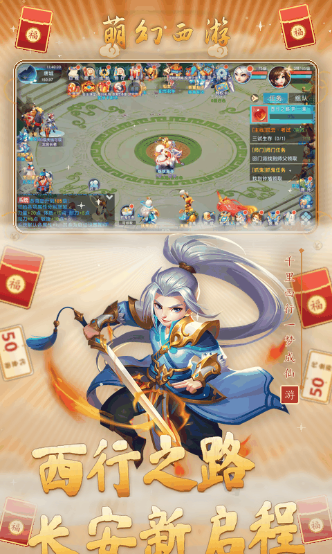 https://oss.gamehuiwan.com/20261001203227498.png