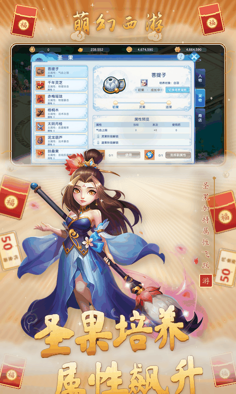 https://oss.gamehuiwan.com/20261001203228353.png